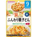 （よりどり）【9ヶ月頃～】和光堂 具たっぷりグーグーキッチン ふんわり親子どん 80g
