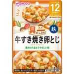 （よりどり）【12ヶ月頃～】和光堂 具たっぷりグーグーキッチン 牛すき焼き卵とじ 80g