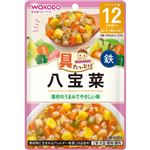 （よりどり）【12ヶ月頃～】和光堂 具たっぷりグーグーキッチン 八宝菜 80g