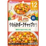 （よりどり）【12ヶ月頃～】和光堂 具たっぷりグーグーキッチン やわらかポークチャップ（鶏レバー入り）80g