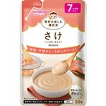【7ヶ月頃～】和光堂 素材を楽しむ離乳食 さけ 50g