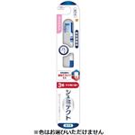 Haleon シュミテクト 歯周ダブルケアEXハブラシ コンパクト ふつう 1本
