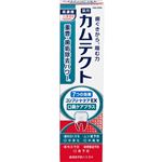 Haleon カムテクト コンプリートケアEX 口臭ケアプラス（1400ppm）105g