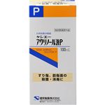 健栄製薬 ケンエーアクリノール液P 100ml