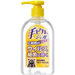 健栄製薬 手ピカジェルプラス 300ml【指定医薬部外品】