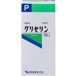 健栄製薬 グリセリンP「ケンエー」 100ml
