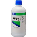 健栄製薬 グリセリンP「ケンエー」 500ml