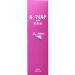 健栄製薬 ル・マイルド 高保湿乳液 140ml