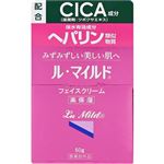健栄製薬 ル・マイルド フェイスクリーム 60g