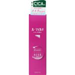 健栄製薬 ル・マイルド ミスト化粧水 100ml