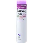 健栄製薬 ヒルマイルド ライト 化粧水 200ml