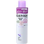 健栄製薬 ヒルマイルド ライト 乳液 140ml