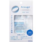 全薬工業 アルージェ お試しセット 1セット