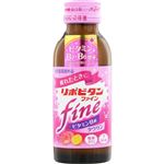 大正製薬 リポビタンファイン 100ml【指定医薬部外品】