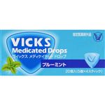 大正製薬 ヴイックス メディケイテッド ドロップ ブルーミント 20個（5個×4スティック）【指定医薬部外品】