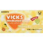 大正製薬 ヴイックス メディケイテッド ドロップ ハニーレモン 25個（5個×5スティック）【指定医薬部外品】