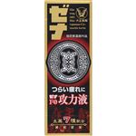 大正製薬 ゼナF0攻力液 50ml【指定医薬部外品】