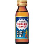大正製薬 リポビタンウォーク 50ml