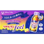 大正製薬 リポビタンフィール 100ml×10本【指定医薬部外品】