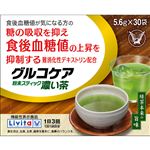 大正製薬 グルコケア 粉末スティック 濃い茶（機能性表示食品）30袋