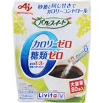 大正製薬 パルスイート カロリーゼロ 80本