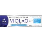大正製薬 クリニラボ VIOLAOクリア 30g