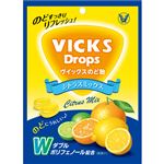 大正製薬 ヴィックスのど飴 シトラスミックス 70g