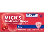 大正製薬 ヴイックス メディケイテッド ドロップ チェリー 20個（5個×4スティック）【指定医薬部外品】