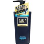 大正製薬 リアップ スカルプシャンプー（ポンプタイプ）400ml【医薬部外品】