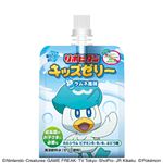 大正製薬 リポビタンキッズゼリー ラムネ風味