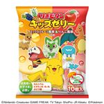 大正製薬 リポビタンキッズゼリーひとくちタイプ ミックスフルーツ＆りんご風味 10個