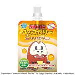 大正製薬 リポビタンキッズゼリー ミックスフルーツ風味