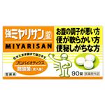 ミヤリサン製薬 強ミヤリサン 90錠【医薬部外品】