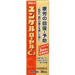 佐藤製薬 ユンケルローヤルC3 30ml【指定医薬部外品】