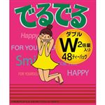 昭和製薬 でるでるW（48包）