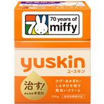 ユースキン製薬 ユースキン サービスパック2025 1セット