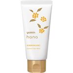 ユースキン製薬 ユースキン ハナ ハンドクリーム キンモクセイ 50g
