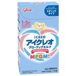 【1～3歳頃まで】アイクレオ グローアップミルク スティックタイプ 13.6g×10本