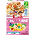 【1歳頃～】グリコ 1歳からの幼児食 白身魚とひじき和風煮