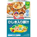 【1歳頃～】グリコ 1歳からの幼児食 ひじき入り豚汁