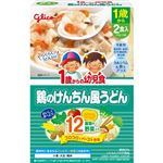 【1歳頃～】グリコ 1歳からの幼児食 鶏のけんちん風うどん