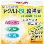 ヤクルト BL整腸薬 36包【指定医薬部外品】