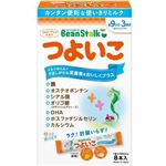 【9ヶ月頃～3歳頃】ビーンスターク つよいこ スティック 8本入