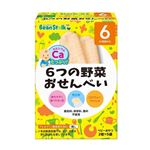 【ベビーフードまとめ買い】 【6ヶ月頃～】雪印ビーンスターク 6つの野菜おせんべい 20g（2枚×5袋）