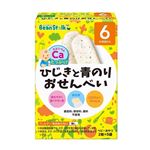 【ベビーフードまとめ買い】 【6ヶ月頃～】雪印ビーンスターク ひじきと青のりおせんべい 20g（2枚×5袋）