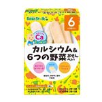 【6ヶ月頃～】雪印ビーンスターク カルシウム＆6つの野菜おせんべい 20g（カルシウム 2枚×3袋 6つの野菜 2枚×2袋）