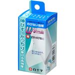 白十字 FCのびない包帯 LL 太もも用 70mm×4.5m