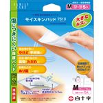 白十字 FC モイスキンパッド 7510 M 5枚