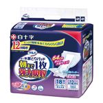 白十字 サルバ 朝まで1枚ぐっすりパッド 強力吸収 18枚
