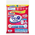 白十字 サルバやわ楽パンツ しっかり長時間 M～L男女共用 1枚